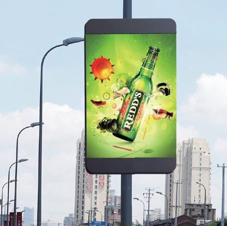 P3.84 Light Pole Display Board
